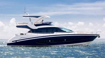 Lub Cev Muaj Zog Yacht A